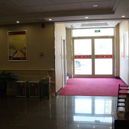 Thank Inn Chain Hotel Shandong Liaocheng Economic Development Zone Jiuhe Community Buitenkant foto