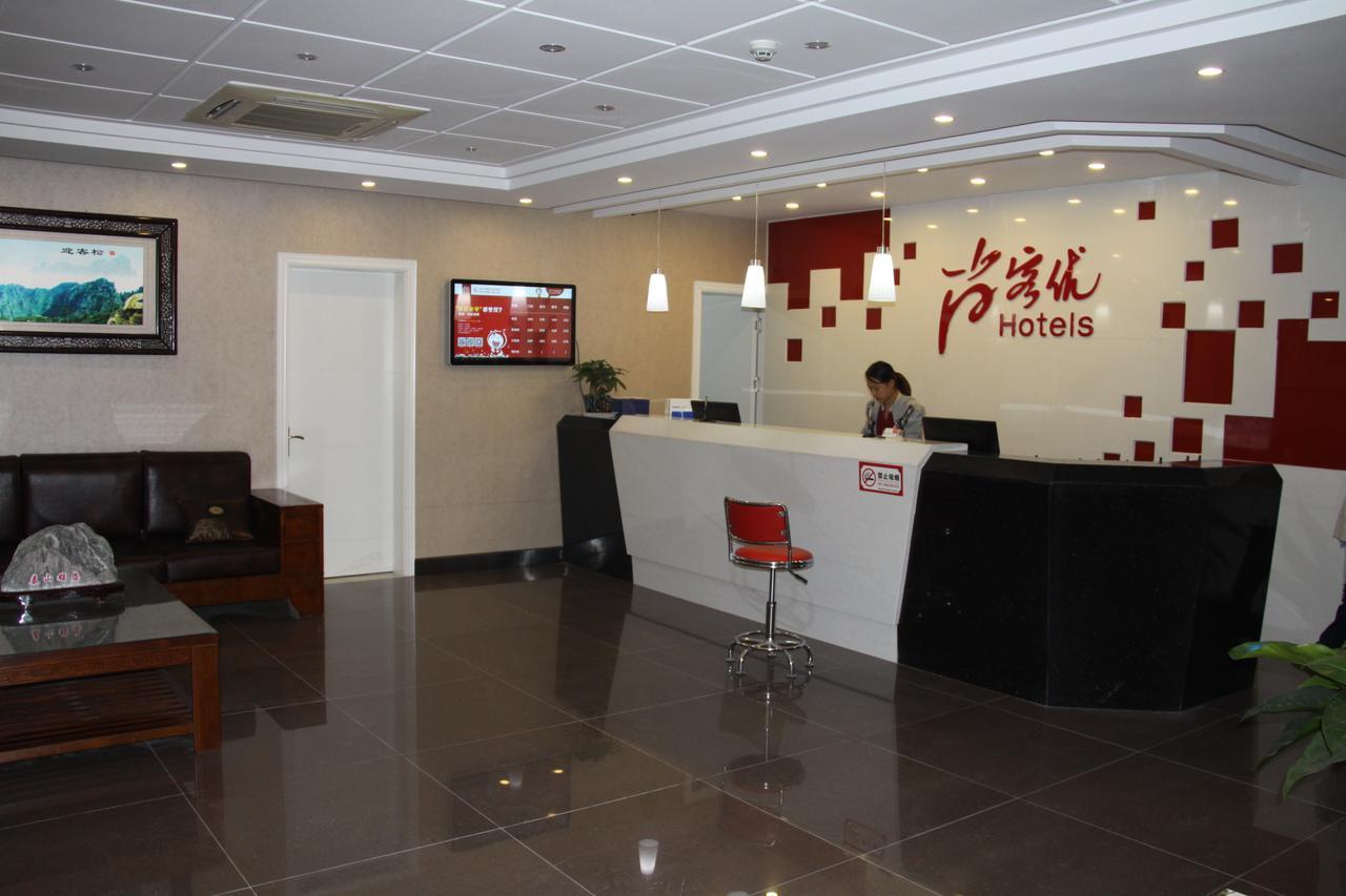 Thank Inn Chain Hotel Shandong Liaocheng Economic Development Zone Jiuhe Community Buitenkant foto