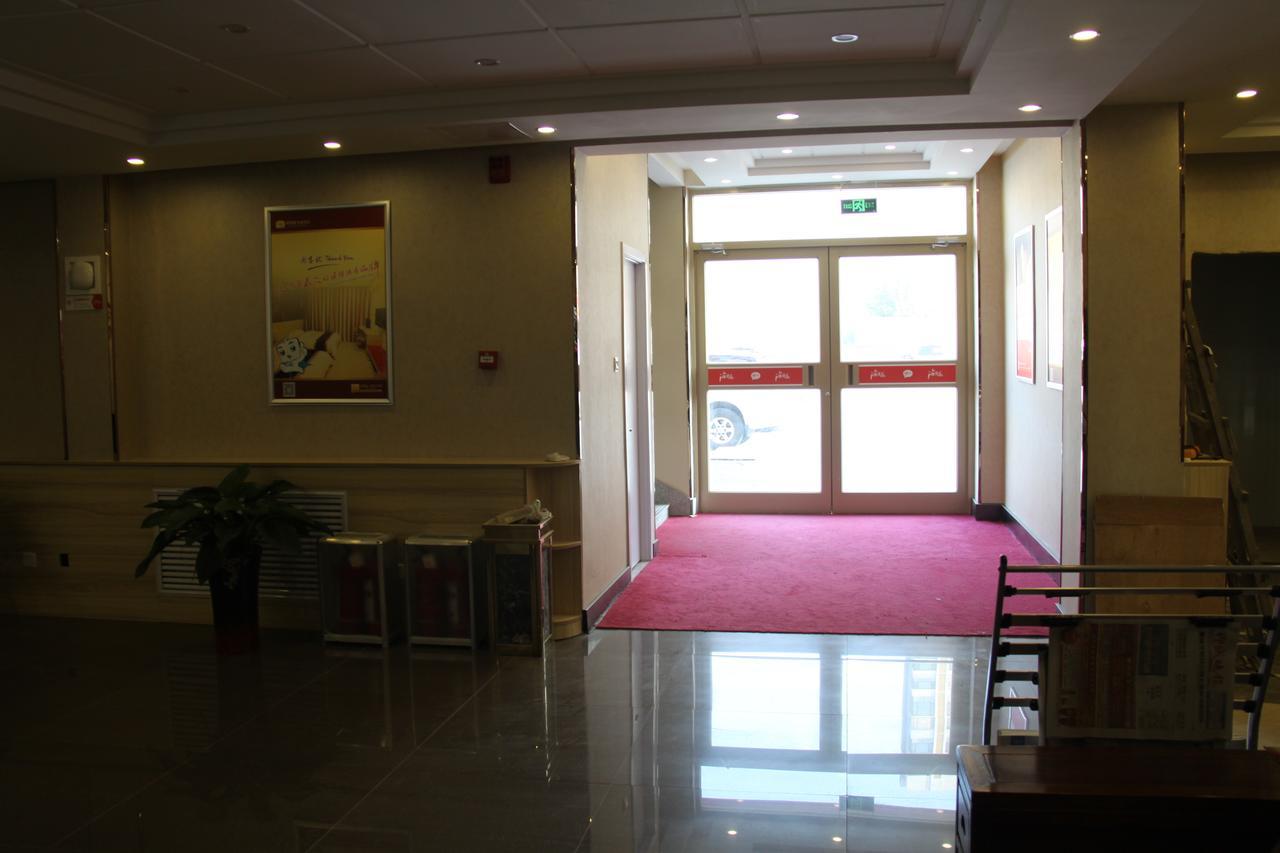 Thank Inn Chain Hotel Shandong Liaocheng Economic Development Zone Jiuhe Community Buitenkant foto
